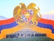 Աշխատանքային խորհրդակցություն