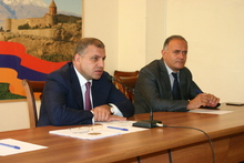 Մարզխորհրդի նիստ