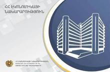 Հայաստանի Հանրապետության ինը մարզերում  գործարկվում է «Տեղական տնտեսության և ենթակառուցվածքների զարգացում» ծրագիրը  